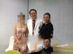 泰国试管助孕那些事