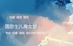 多次促排影响AMH值吗