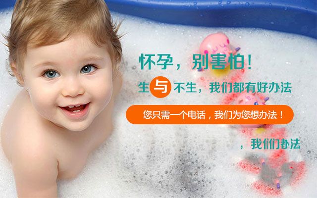 宫腔内人工授精的适应证有哪些