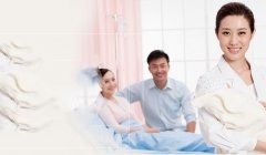 怀孕初期要注意什么